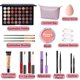 thumbnail image 2 of Kit de Maquillaje PWYSHXDF 16 Piezas Completo para Mujeres, 2 of 7