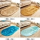 thumbnail image 3 of Xiao Hua Alfombra ovalada azul claro de 1 pieza (50×80 cm) - Alfombra de felpa para sala de estar, lavable, suave para dormitorio, antideslizante, ovalada, de acrílico duradero con forro de gamuza., 3 of 3