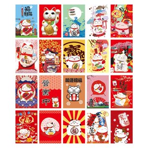 Magideal - Banderas Colgantes Creative Streamer Banners Para La Decoración , Gato De De 5 Metros Gato De La Fortuna De 5 M G