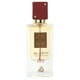 thumbnail image 1 of Perfume Lattafa Perfumes Ana Abiyedh Rouge Eau de Parfum 60 ml, 1 of 3