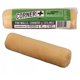 thumbnail image 1 of Funda para rodillo de pintura Starke LLC, 23 cm, poliéster, 1,3 cm, siesta, 1 of 8