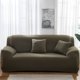 thumbnail image 1 of suxuMhao Fundas para Sofá, Fundas Elásticas para Sofá Lavables - Funda para Sofá de Asiento Doble Tamaño M, Funda Suave para Sofá, 1 Pieza Fundas para Sofá Gris Verde, Longitud 57-72.8IN, Funda, 1 of 5