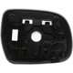 thumbnail image 4 of Cristal de espejo EAP para Toyota Tacoma/Highlander (fabricado en EE. UU.), 4 of 6