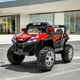 thumbnail image 1 of Carros Electricos Para Niños Autos A Bateria Little Monkey, 1 of 4