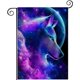 thumbnail image 1 of Lobo Galáctico-bandera de jardín temática. Regalo perfecto para fans, amigos y familiares, ideal para actividades al aire libre y decoración de fiestas.28CM*45CM, 1 of 5