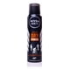 thumbnail image 1 of NIVEA DEO DEO SPRAY AP STRESS PROTECT 150ML, 1 of 2