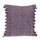 thumbnail image 1 of Almohada cuadrada tejida de la colección Parkland, 45 x 45 cm, 1 of 1