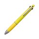 thumbnail image 1 of Bolígrafo Uni Jetstream Multi 4 Colores 0.5 mm con Portaminas Amarillo, 1 of 6