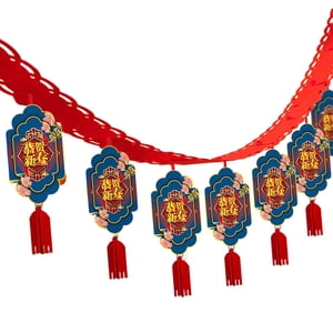 Bothyi - Guirnalda Colgante De Año Nuevo Del Año Del Dragón Chino Para Usos Múltiples En Interiores Y Exteriores