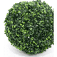 thumbnail image 2 of Bola pasto artificial 12 cm, 2 of 3