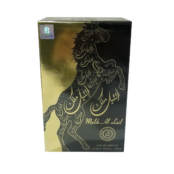 TRENDY MALIK AL LAYL EDP 100ML