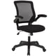 thumbnail image 4 of Silla de oficina Modway Veer con respaldo de malla y asiento de vinilo, 4 of 6
