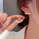 thumbnail image 1 of 1 Pair Of Heart-shaped Front And Back Wearing Earrings, Women's Fashion Popular Pearl Adjustable Two Wear Style Exquisite Earring, 1 of 3