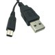 thumbnail image 4 of Cable de transferencia de datos USB y cargador OSTENT para Nintendo DS Lite, 4 of 5