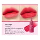 thumbnail image 1 of Tinta Para Labios Efecto Mate De Prolongada Duración, Ink Velvet 009 Sparkling Pink -, 1 of 3