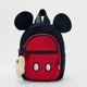 thumbnail image 1 of Disney New High-quality Mickey School Bag with Cute Charms for Children Multifunctional Backpack, 1 of 3