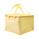 thumbnail image 3 of Bolsa Térmica Bolsa De Picnic Caja De Almuerzo Aislada Para Transporte De Alimentos Catering A Domicilio Amarillo, 3 of 5
