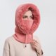 thumbnail image 2 of Xiao Hua Gorro de Felpa Bufanda Máscara con Cordón Invierno Cálido Tejido con Capucha para Exteriores, Rosa 1 Pieza, 2 of 4