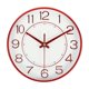 thumbnail image 1 of Reloj de Pared de 8 Pulgadas Operado por Batería Silencioso Sin Tictac Reloj Moderno Redondo, Rojo, 1 of 6