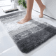 thumbnail image 2 of Alfombra De Baño Absorbente 61x 41cm Para Baño Piso De Ducha, 2 of 3