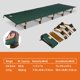 thumbnail image 2 of Catre de Camping Kelty Lowdown con Estructura de Aluminio Ligero, 2 of 9