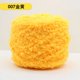 thumbnail image 1 of Xiao Hua Hilo Coral Velvet, 3 ovillos (285 gramos en total, 95 gramos por ovillo), fibra mixta de alta calidad, hilo ultrasuave para ganchillo y manualidades, fácil de usar y duradero, color dorado., 1 of 3
