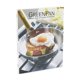 thumbnail image 1 of Libro de recetas GreenPan Volumen 2 – 50 recetas Valencia Pro, 1 of 1