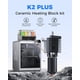 thumbnail image 2 of Kit De Bloques Calefactores Cerámicos K2 Plus Para Impresora 3d, 2 of 7