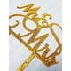 thumbnail image 3 of Adorno para tartas AMINJIE, para boda o compromiso, dorado, 3 of 6