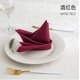 thumbnail image 1 of Xiao Hua 12 servilletas de tela rojo oscuro - 35 x 35 cm (13,78 x 13,78 pulgadas), lavables, de poliéster, de color liso, reutilizables para restaurantes, cenas festivas y uso diario., 1 of 3