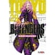 thumbnail image 1 of Manga Tokyo Revengers 29, 1 of 2