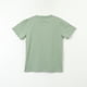 thumbnail image 3 of Polera Manga Corta Niño Cuadrados Verde Minecraft, 3 of 4