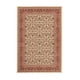 thumbnail image 1 of Alfombra Jordania 160X235 Cm D3 Beige, 1 of 5