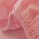 thumbnail image 3 of Sabanas Bajera 2 Plazas Rosa, 3 of 3