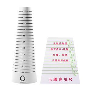 Ioensy - Herramienta De Dimensionamiento Herramienta De Envoltura De Alambre Tamaño De Brazalete Tamaño De Viaje Accesorios De Joyería