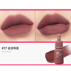 Peripera - Tinta Para Labios Efecto Mate De Prolongada Duración, Ink Velvet 017 Rosy Nude -