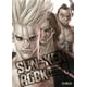 thumbnail image 1 of Manga Sun-Ken Rock 08, 1 of 2