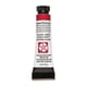 thumbnail image 1 of Pintura De Acuarela Extra Fina 5 Ml Alizarina Permanente, 1 of 5
