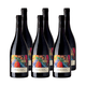 thumbnail image 1 of Vino 7 Colores Gran Reserva Pinot Noir / Semillon 750cc x6, 1 of 2
