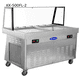 thumbnail image 2 of Maquina Helado Tailandes - Kk-500fl-2, 2 of 2