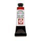thumbnail image 5 of Pintura de acuarela DANIEL SMITH extrafina de 15 ml, color naranja pirrol transparente, 5 of 6