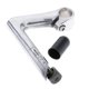 thumbnail image 1 of Stem De Bicicleta Fiocias Cuello De Cisne 22.2mm 1" Plata, 1 of 5