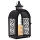 thumbnail image 1 of Farol con forma de vela Elanze Designs Light of Your Mother (metal, 40 cm), 1 of 1