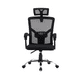 thumbnail image 1 of Silla de escritorio reclinable modelo ejecutivo color negro, 1 of 3