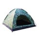 thumbnail image 3 of Carpa De Camuflaje Emergente Para 3-4 Personas Carpa Impermeable Para Acampar Senderismo Refugio Al Aire Libre, 3 of 5
