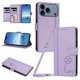 thumbnail image 1 of Funda Cartera Trébol para iPhone 17 Pro con Ranuras Tarjetas y Carga Inalámbrica Morado claro, 1 of 6