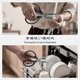 thumbnail image 5 of Tijeras de cocina SHAN ZU 8.4 Titanium Heavy Duty 5Cr15MoV, 5 of 8