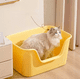 thumbnail image 3 of Caja De Arena Gigante Para Gatos - Sanitario Xxl, 3 of 3