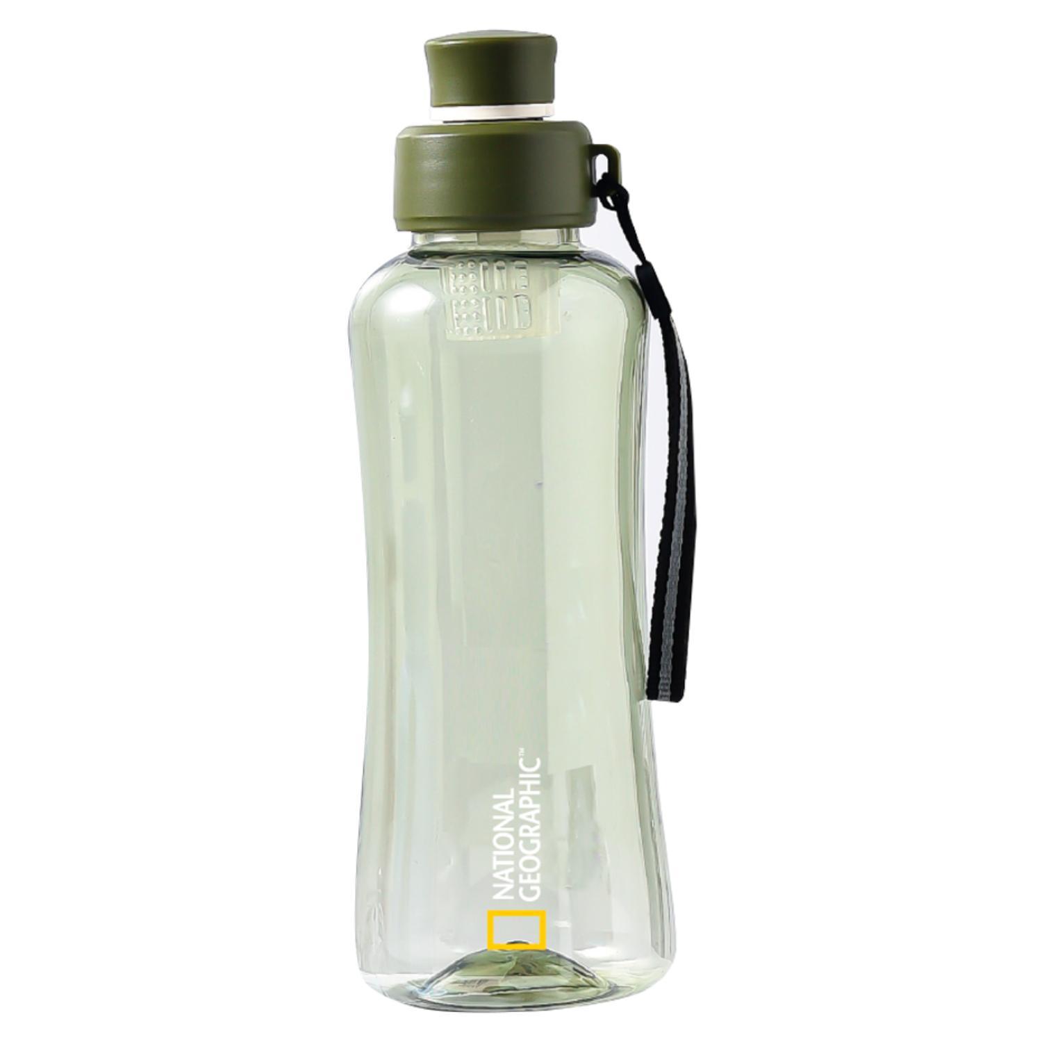 Botella Hidratación 1200Ml Verde National Geographic