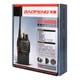 thumbnail image 5 of Radio Transmisor Radio Uhf 400-470mhz Baofeng Bf-888s, 5 of 5